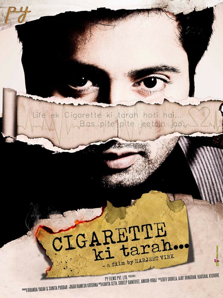 Cigarette Ki Tarah (2012)