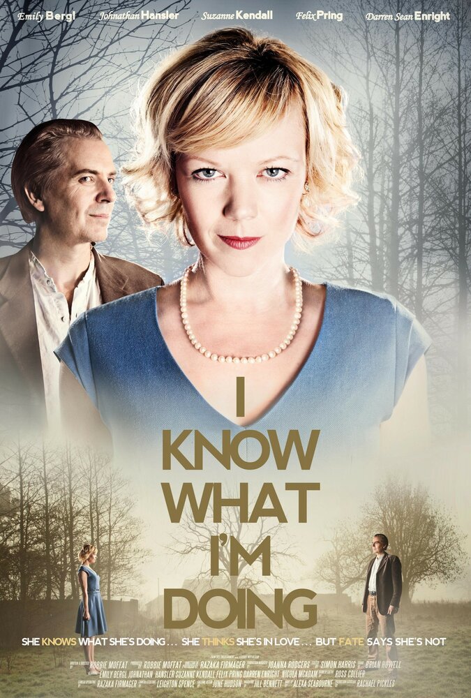 I Know What I'm Doing (2013)