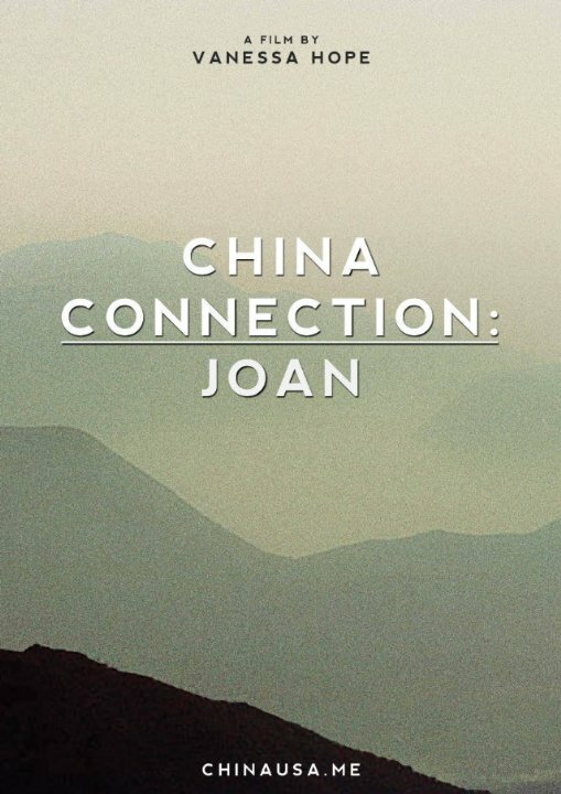 China Connection: Joan (2015)