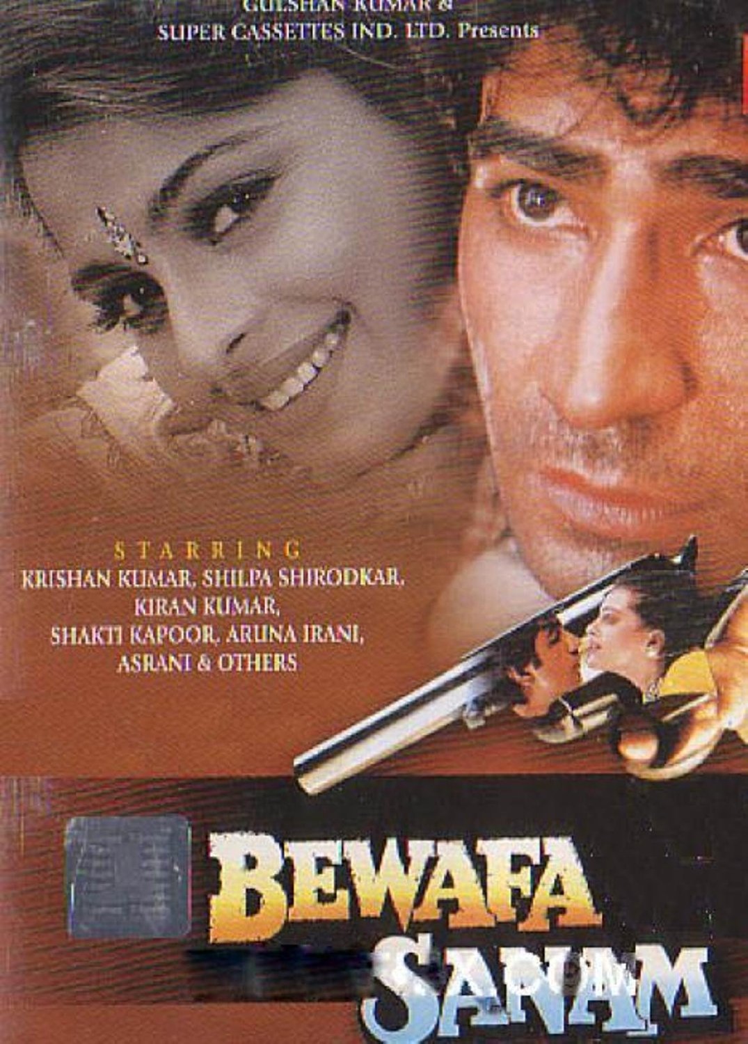 Bewafa Sanam (1995)