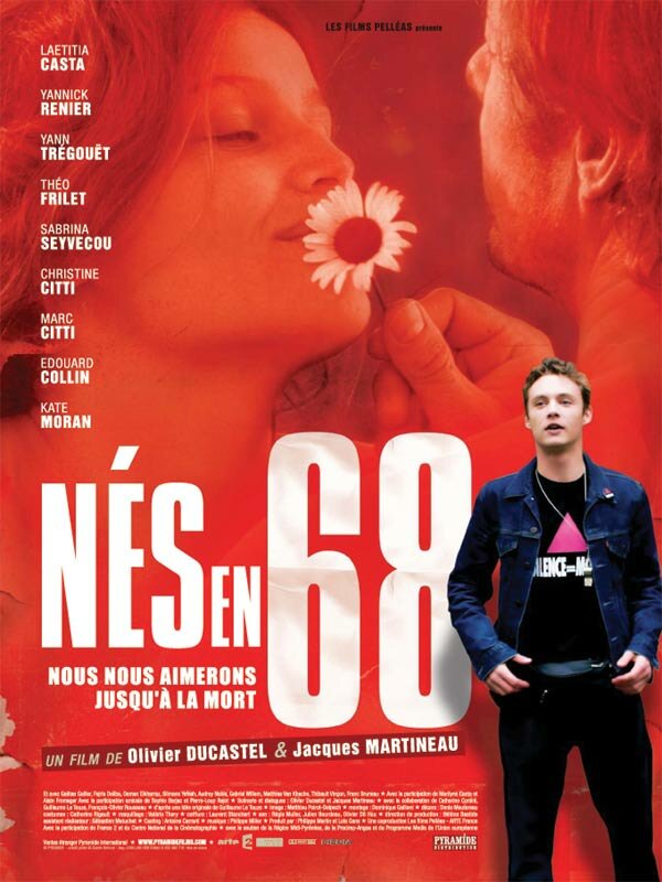 Рожденные в 68-м (2008)