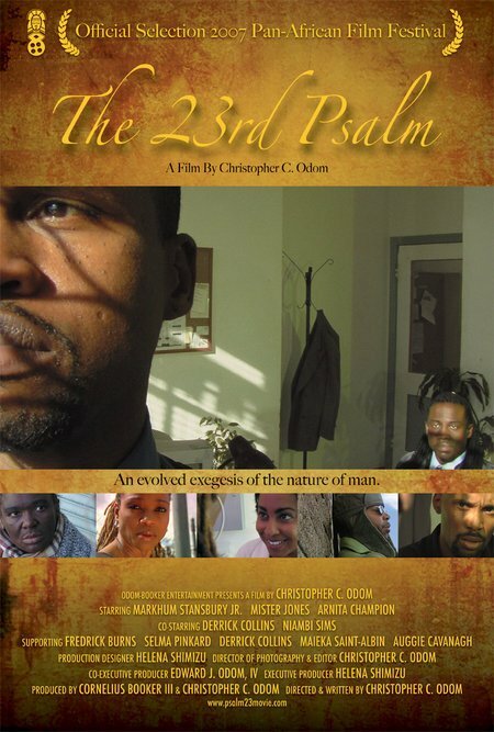 The 23rd Psalm (2007)