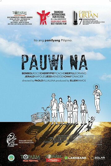 Pauwi na (2016)