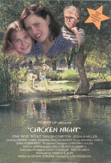 Chicken Night (2001)