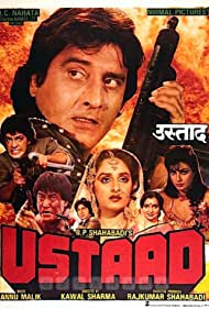 Ustaad (1989)